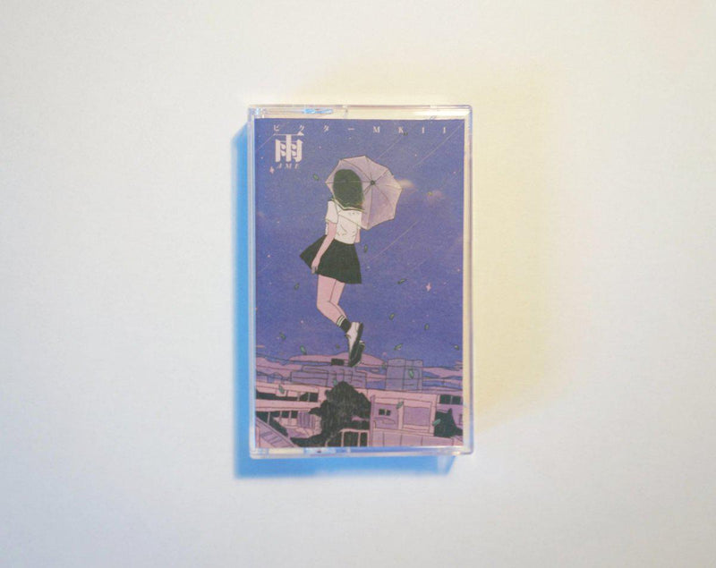 ビクター ＭＫＩＩ - 雨 Ame [Cassette Tape]-INSERT TAPES-Dig Around Records