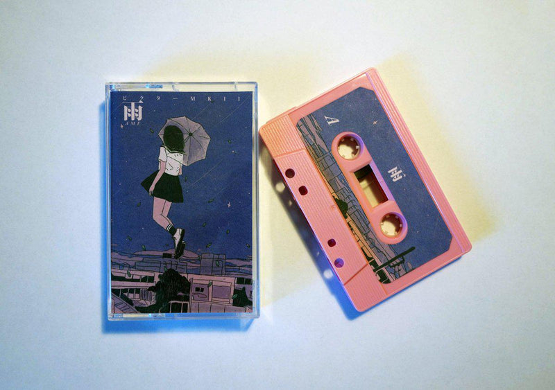 ビクター ＭＫＩＩ - 雨 Ame [Cassette Tape]-INSERT TAPES-Dig Around Records