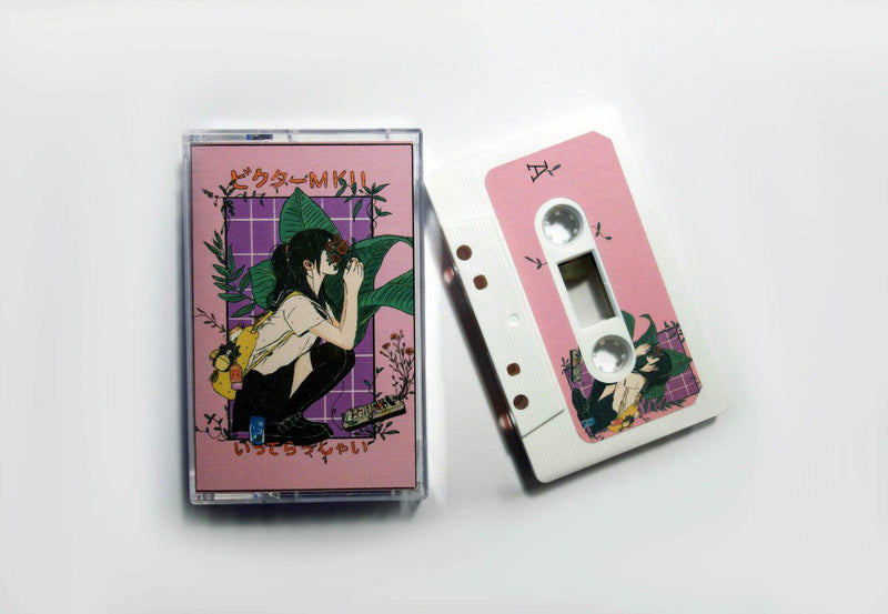 ビクター ＭＫＩＩ - Itterasshai [Cassette Tape]-INSERT TAPES-Dig Around Records