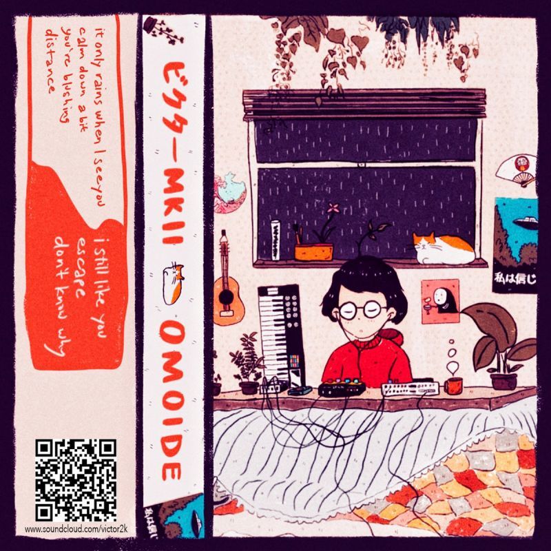 ビクター ＭＫＩＩ - Omoide 【Cassette Tape】-INSERT TAPES-Dig Around Records